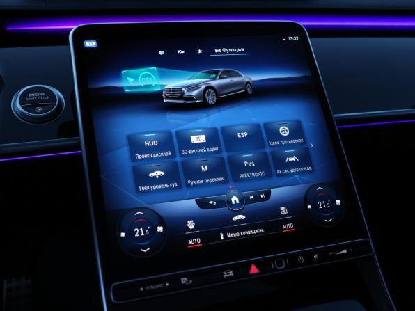 Mercedes-Benz S-Класс VII (W223) с пробегом 2021 года, цена 11 500 000 рублей, 48293 км, седан, Автокод Объявления