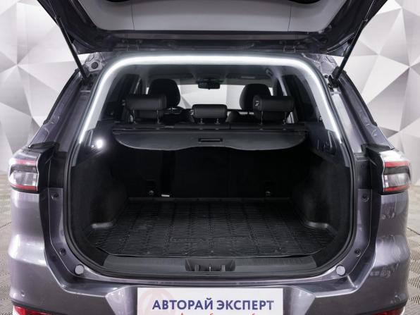 Chery Tiggo 7 Pro Max I Рестайлинг с пробегом 2024 года, цена 2 311 000 рублей, 26000 км, внедорожник, Автокод Объявления