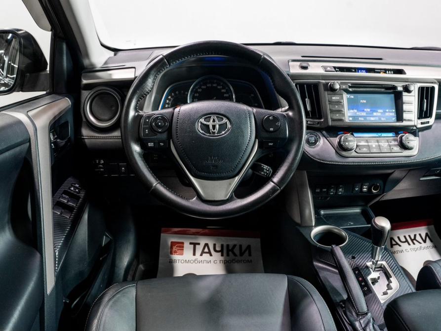 Toyota RAV4 IV (XA40) Рестайлинг Чита  - изображение 8