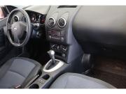 Nissan Qashqai I Рестайлинг Коломна  - изображение 18