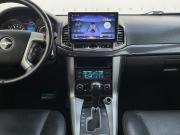 Chevrolet Captiva I Рестайлинг 2 Тамбов  - изображение 35