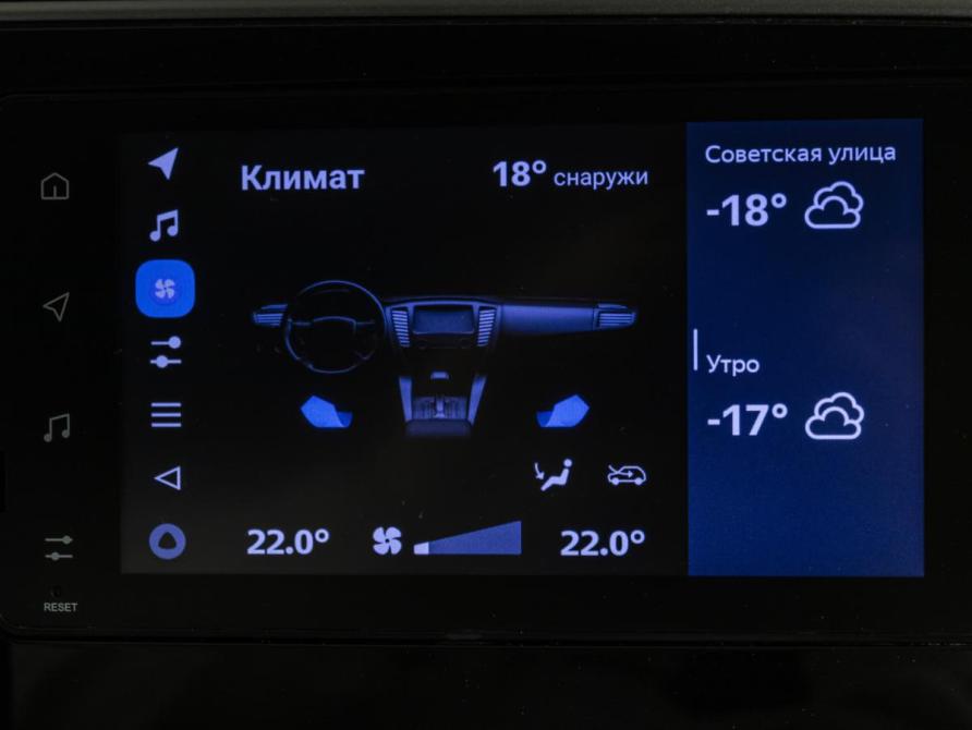 Mitsubishi Outlander III Рестайлинг 3 Москва  - изображение 19