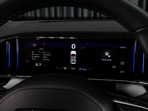 Geely Atlas II с пробегом 2024 года, цена 3 099 000 рублей, 19099 км, внедорожник, Автокод Объявления