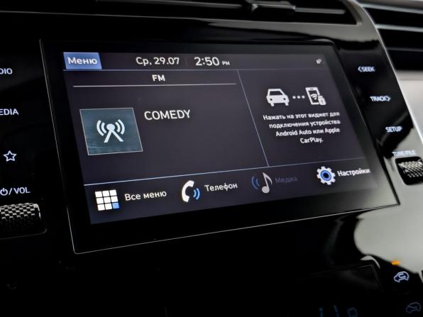 Hyundai Tucson IV с пробегом 2022 года, цена 3 550 000 рублей, 47214 км, внедорожник, Автокод Объявления