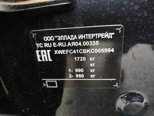 Kia Cerato IV с пробегом 2020 года, цена 1 825 000 рублей, 67060 км, седан, Автокод Объявления