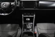 Skoda Kodiaq I Ульяновск  - изображение 27