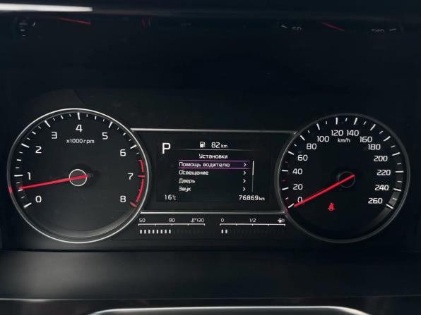 Kia Sorento IV с пробегом 2022 года, цена 3 699 000 рублей, 76929 км, внедорожник, Автокод Объявления