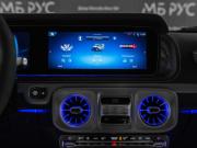 Mercedes-Benz G-Класс AMG II (W465) Рестайлинг Москва  - изображение 48