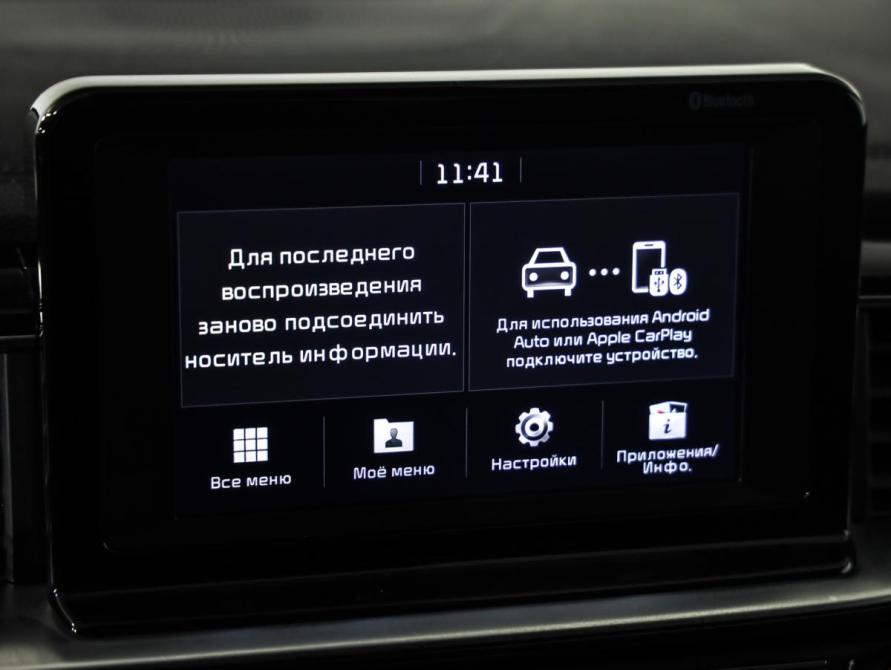 Kia Ceed III Санкт-Петербург  - изображение 18