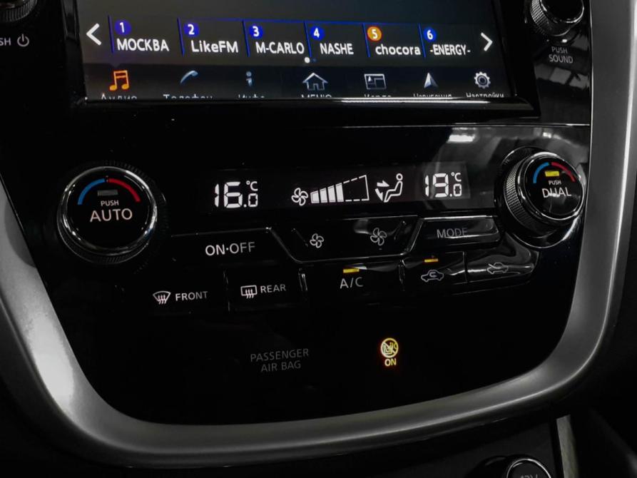 Nissan Murano III (Z52) Москва  - изображение 15