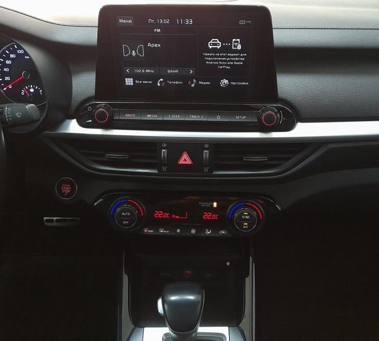 Kia Cerato IV Рестайлинг Новокузнецк  - изображение 15
