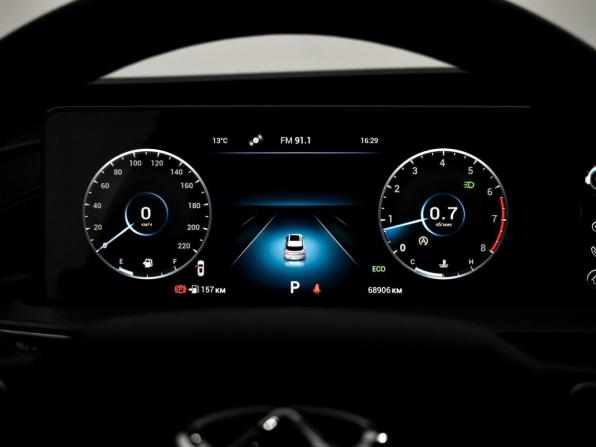 Chery Tiggo 7 Pro Max I с пробегом 2023 года, цена 1 839 000 рублей, 68772 км, внедорожник, Автокод Объявления