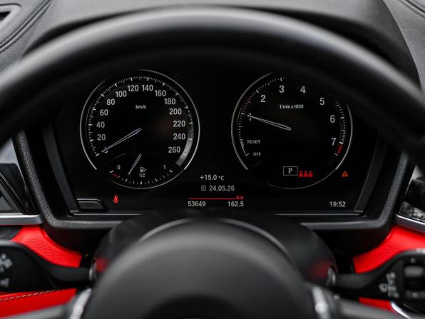 BMW X2 I (F39) с пробегом 2022 года, цена 2 590 000 рублей, 53647 км, внедорожник, Автокод Объявления