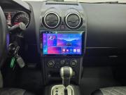 Nissan Qashqai I Рестайлинг Таганрог  - изображение 35