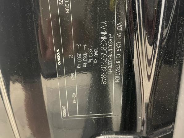 Volvo C30 I с пробегом 2007 года, цена 599 000 рублей, 259000 км, хэтчбек, Автокод Объявления