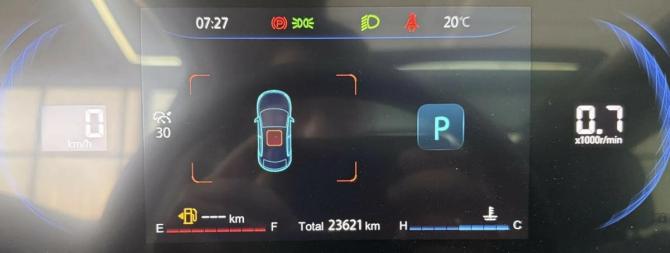 Changan CS35 Plus I Рестайлинг с пробегом 2023 года, цена 1 849 000 рублей, 23609 км, внедорожник, Автокод Объявления