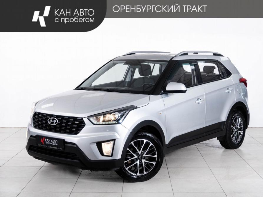Hyundai Creta I Рестайлинг Казань  - изображение 1