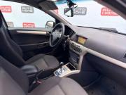 Opel Astra H Санкт-Петербург  - изображение 15