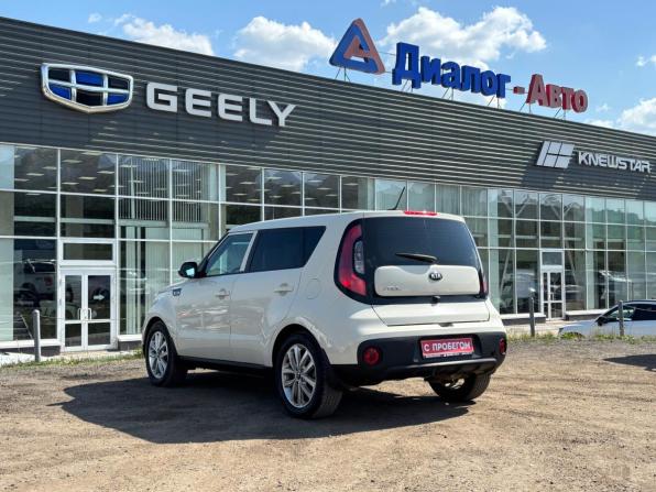 Kia Soul II Рестайлинг с пробегом 2018 года, цена 1 380 000 рублей, 155314 км, хэтчбек, Автокод Объявления
