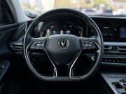 Changan CS75 Plus I Рестайлинг Кемерово  - изображение 24