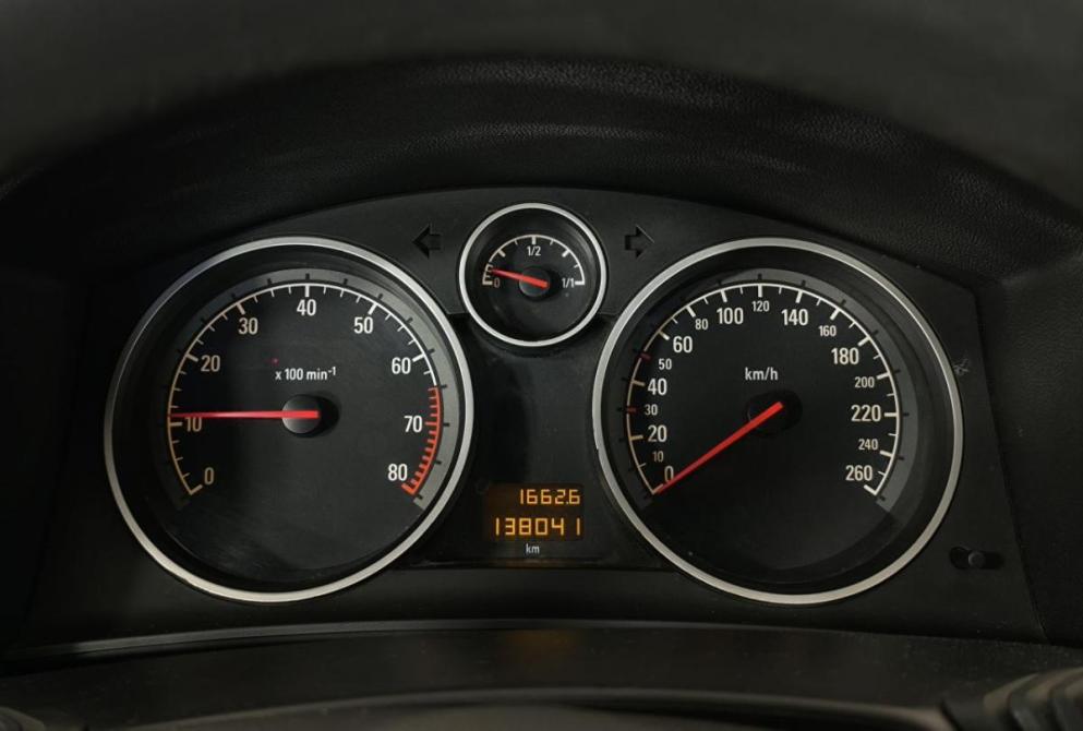 Opel Astra H Нижний Новгород  - изображение 7