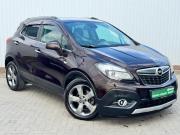 Opel Mokka I Ростов-на-Дону  - изображение 24