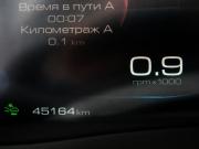 Haval F7 I Рестайлинг Москва  - изображение 32
