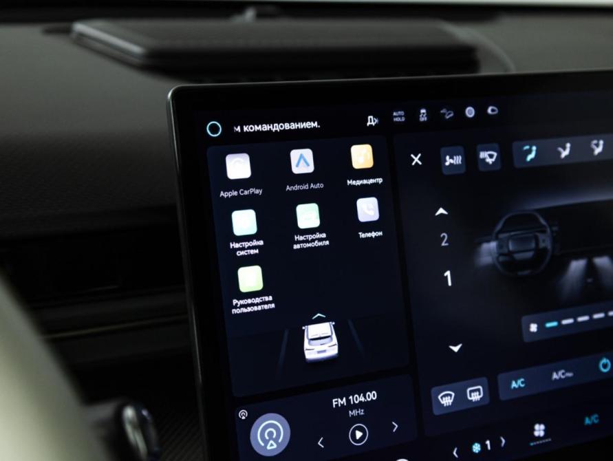 JETOUR DASHING I Санкт-Петербург  - изображение 16