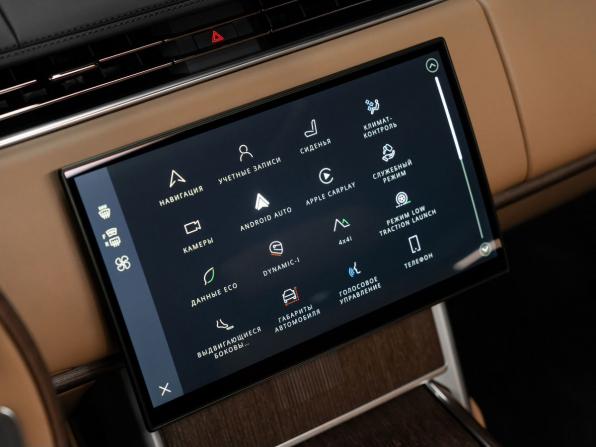 Land Rover Range Rover V с пробегом 2024 года, цена 22 710 000 рублей, 67 км, внедорожник, Автокод Объявления