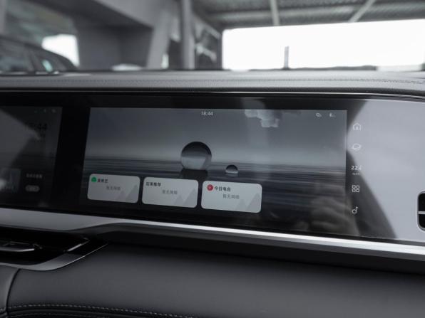 Geely Monjaro I Рестайлинг с пробегом 2025 года, цена 4 145 000 рублей, 63 км, внедорожник, Автокод Объявления