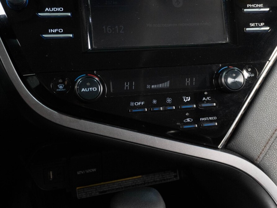 Toyota Camry VIII (XV70) Сургут  - изображение 13