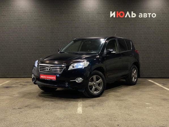 Toyota RAV4 III (XA30) Рестайлинг с пробегом 2012 года, цена 1 380 000 рублей, 193706 км, внедорожник, Автокод Объявления