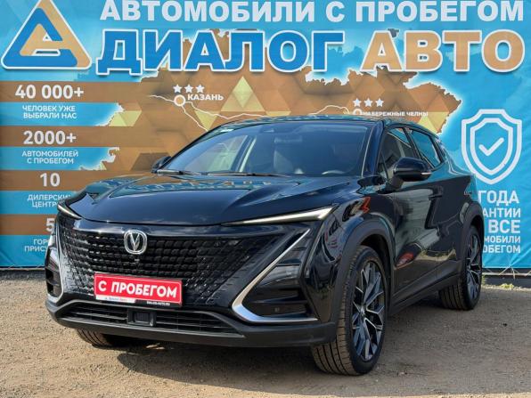 Changan UNI-T I с пробегом 2023 года, цена 2 250 000 рублей, 45445 км, внедорожник, Автокод Объявления