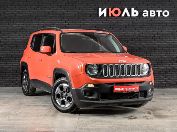 Jeep Renegade I с пробегом 2018 года, цена 1 620 000 рублей, 86230 км, внедорожник, Автокод Объявления