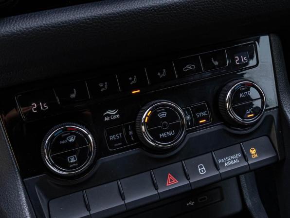 Skoda Kodiaq I с пробегом 2021 года, цена 2 397 000 рублей, 140635 км, внедорожник, Автокод Объявления