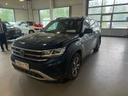 Volkswagen Teramont I Рестайлинг Москва  - изображение 5