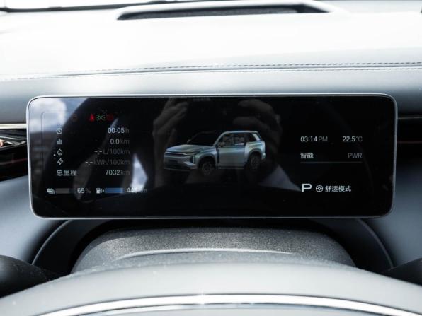 GAC S7 с пробегом 2025 года, цена 4 750 000 рублей, 7032 км, внедорожник, Автокод Объявления