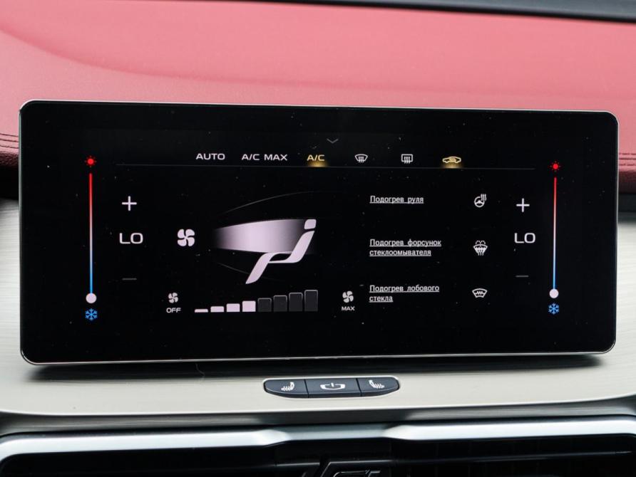 Geely Coolray I Москва  - изображение 21