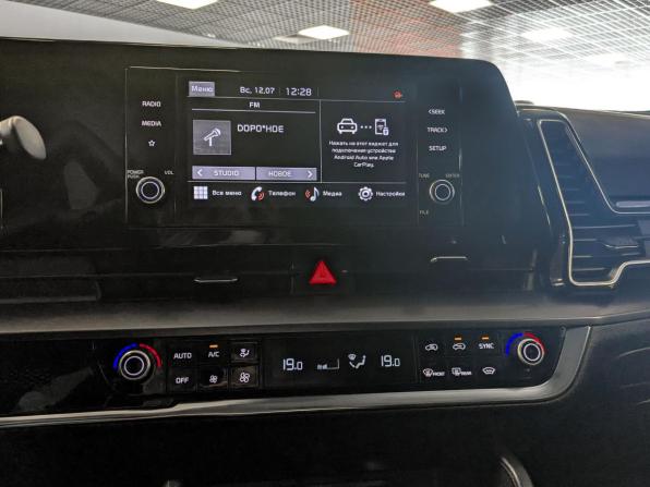 Kia Sportage V с пробегом 2022 года, цена 3 640 000 рублей, 28000 км, внедорожник, Автокод Объявления
