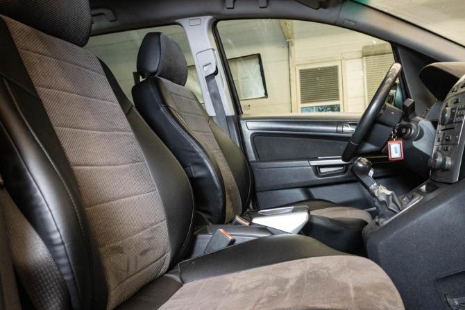 Opel Zafira B Рестайлинг с пробегом 2011 года, цена 550 000 рублей, 199021 км, минивэн, Автокод Объявления