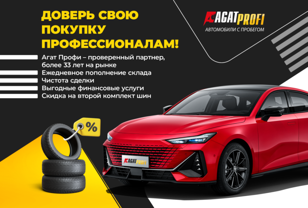 Kia Sorento II Киров  - изображение 6