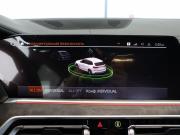BMW X5 IV (G05/G18) Рестайлинг Калининград  - изображение 55