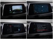 BMW X1 II (F48) Москва  - изображение 46