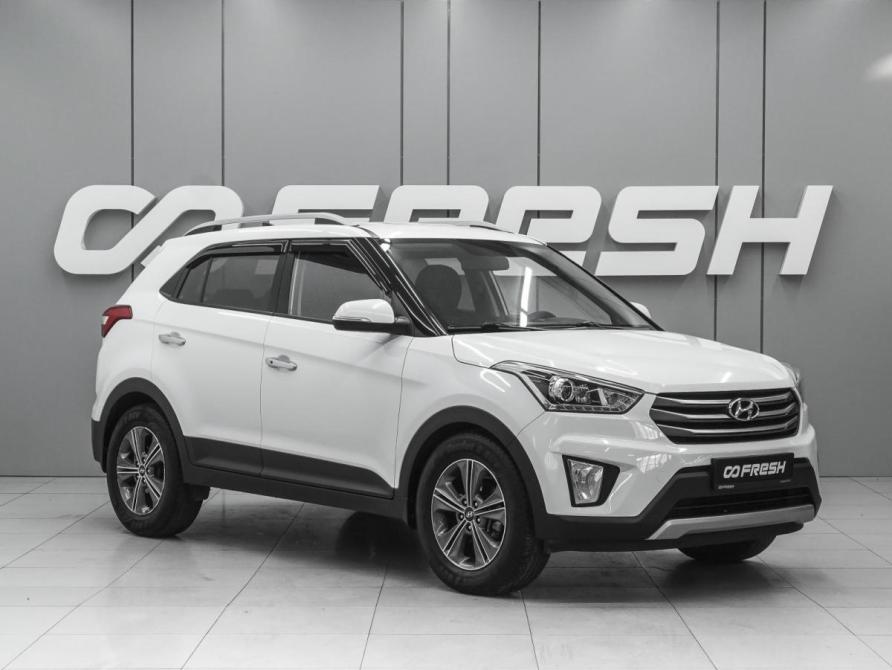 Hyundai Creta I Ростов-на-Дону  - изображение 1