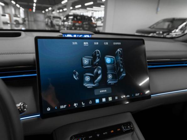 GAC Trumpchi S7 I Рестайлинг с пробегом 2026 года, цена 5 545 000 рублей, 16 км, внедорожник, Автокод Объявления