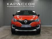Renault Kaptur I Пермь  - изображение 20