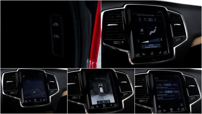 Volvo XC90 II с пробегом 2017 года, цена 4 098 000 рублей, 111590 км, внедорожник, Автокод Объявления