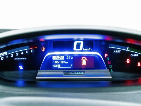 Honda Freed I Рестайлинг с пробегом 2014 года, цена 1 050 000 рублей, 106189 км, компактвэн, Автокод Объявления