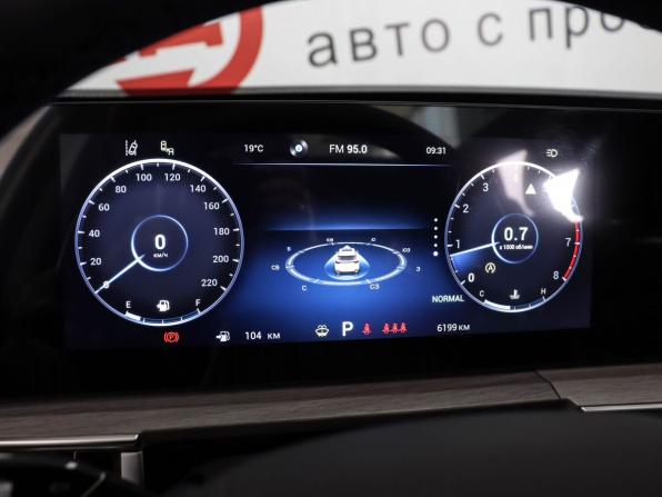 Chery Tiggo 7 Pro Max I Рестайлинг с пробегом 2024 года, цена 2 499 000 рублей, 6199 км, внедорожник, Автокод Объявления