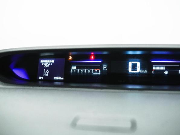 Honda Stepwgn V с пробегом 2016 года, цена 1 650 000 рублей, 158846 км, минивэн, Автокод Объявления